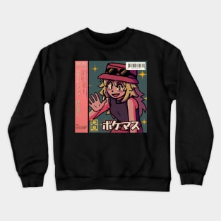 vaporwave anime aesthetic serena video game Crewneck Sweatshirt